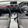bmw 3-series 2017 -BMW--BMW 3 Series DBA-8E15--WBA8K12060A032488---BMW--BMW 3 Series DBA-8E15--WBA8K12060A032488- image 2
