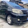 toyota alphard 2006 -TOYOTA--Alphard TA-MNH10W--MNH10-0100408---TOYOTA--Alphard TA-MNH10W--MNH10-0100408- image 3