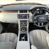 land-rover range-rover-evoque 2013 quick_quick_CBA-LV2A_SALVA2AG0DH842637 image 2