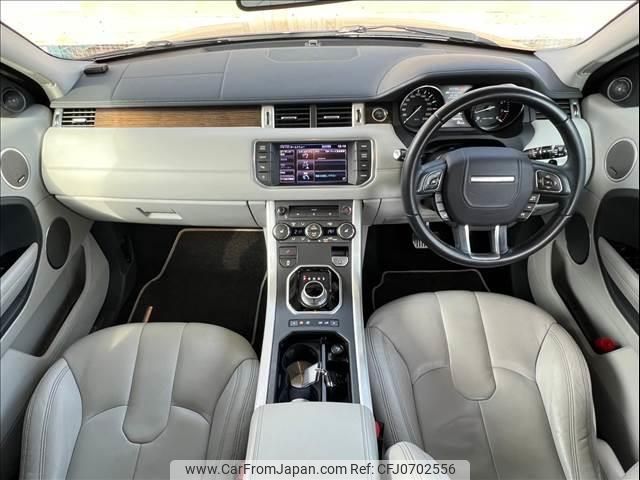 land-rover range-rover-evoque 2013 quick_quick_CBA-LV2A_SALVA2AG0DH842637 image 2