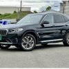 bmw x3 2023 -BMW--BMW X3 3DA-UZ20--WBA16BZ010N228817---BMW--BMW X3 3DA-UZ20--WBA16BZ010N228817- image 1