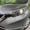 nissan note 2019 -NISSAN--Note DBA-NE12--NE12-224859---NISSAN--Note DBA-NE12--NE12-224859- image 14