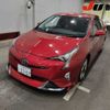 toyota prius 2016 -TOYOTA 【沼津 301ﾀ3307】--Prius ZVW51--ZVW51-8029212---TOYOTA 【沼津 301ﾀ3307】--Prius ZVW51--ZVW51-8029212- image 5