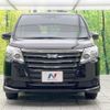 toyota noah 2016 -TOYOTA--Noah DAA-ZWR80G--ZWR80-0200576---TOYOTA--Noah DAA-ZWR80G--ZWR80-0200576- image 15