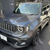 jeep renegade 2024 -CHRYSLER--Jeep Renegade 3BA-BV13PM--1C4NJCD13PPP66***---CHRYSLER--Jeep Renegade 3BA-BV13PM--1C4NJCD13PPP66***- image 4
