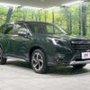 subaru forester 2021 quick_quick_SKE_SKE-070953 image 17