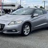 honda cr-z 2010 -HONDA--CR-Z DAA-ZF1--ZF1-1019458---HONDA--CR-Z DAA-ZF1--ZF1-1019458- image 1