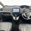 nissan serena 2015 -NISSAN--Serena DAA-HC26--HC26-111269---NISSAN--Serena DAA-HC26--HC26-111269- image 17