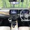 nissan aura 2022 CFJ1853332 image 2