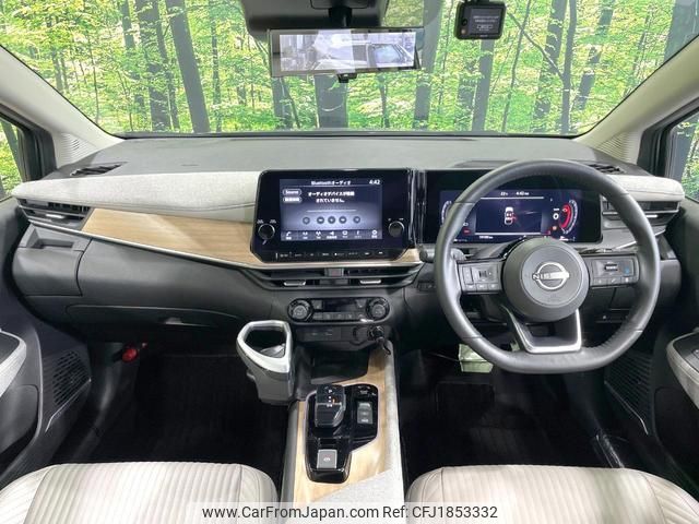 nissan aura 2022 CFJ1853332 image 2