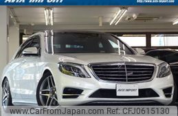 mercedes-benz s-class 2017 quick_quick_222004_WDD2220042A301228