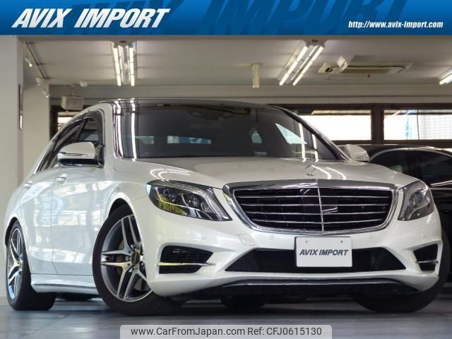 mercedes-benz s-class 2017 quick_quick_222004_WDD2220042A301228 image 1