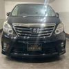 toyota alphard 2013 -TOYOTA 【春日部 300ﾜ2593】--Alphard DBA-ANH20W--ANH20W-8299315---TOYOTA 【春日部 300ﾜ2593】--Alphard DBA-ANH20W--ANH20W-8299315- image 44