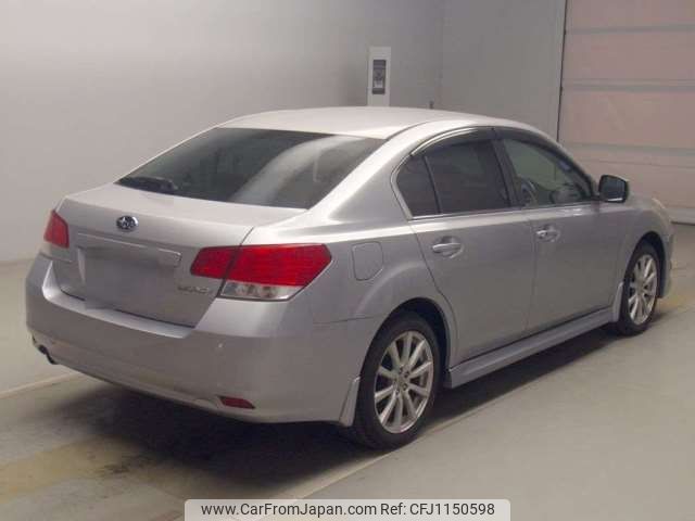 subaru legacy-b4 2012 -SUBARU--Legacy B4 DBA-BM9--BM9-023660---SUBARU--Legacy B4 DBA-BM9--BM9-023660- image 2