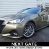 toyota crown 2016 -TOYOTA--Crown DAA-AWS210--AWS210-6105936---TOYOTA--Crown DAA-AWS210--AWS210-6105936- image 2