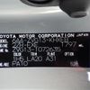 toyota corolla-cross 2025 -TOYOTA--Corolla Cross 6AA-ZVG13--ZVG13-1072635---TOYOTA--Corolla Cross 6AA-ZVG13--ZVG13-1072635- image 10