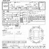toyota harrier 2007 CFJ1511435 image 3