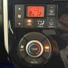 daihatsu tanto 2016 -DAIHATSU--Tanto DBA-LA600S--LA600S-0470086---DAIHATSU--Tanto DBA-LA600S--LA600S-0470086- image 25