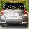 nissan note 2019 -NISSAN--Note DAA-HE12--HE12-268566---NISSAN--Note DAA-HE12--HE12-268566- image 15