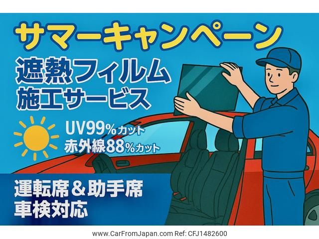 nissan sunny-truck 1991 GOO_NET_EXCHANGE_0705803A30250727W002 image 2