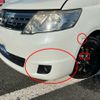 nissan serena 2010 CFJ1844600 image 15