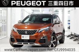 peugeot 3008 2019 -PEUGEOT--Peugeot 3008 LDA-P84AH01--VF3MJEHZRKS066256---PEUGEOT--Peugeot 3008 LDA-P84AH01--VF3MJEHZRKS066256-