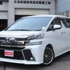 toyota vellfire 2015 -TOYOTA 【名変中 】--Vellfire GGH35W--0003046---TOYOTA 【名変中 】--Vellfire GGH35W--0003046- image 1