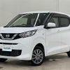 nissan dayz 2019 -NISSAN--DAYZ 5BA-B46W--B46W-0002015---NISSAN--DAYZ 5BA-B46W--B46W-0002015- image 17