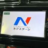 nissan serena 2016 -NISSAN--Serena DBA-FNC26--FNC26-039407---NISSAN--Serena DBA-FNC26--FNC26-039407- image 4