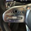 mercedes-benz amg 2018 -MERCEDES-BENZ--AMG CAA-238361--WDD2383612F078830---MERCEDES-BENZ--AMG CAA-238361--WDD2383612F078830- image 13