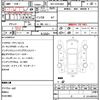 toyota hiace-van 2021 quick_quick_3DF-GDH206V_GDH206-1062391 image 5