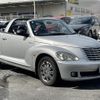 chrysler pt-cruiser 2008 CFJ1535048 image 12