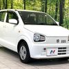 suzuki alto 2021 CFJ1554842 image 16