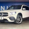 mercedes-benz glb-class 2020 CFJ1745359 image 14
