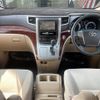 toyota alphard 2010 -TOYOTA--Alphard DBA-ANH20W--ANH20-8102815---TOYOTA--Alphard DBA-ANH20W--ANH20-8102815- image 16