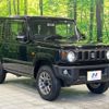 suzuki jimny 2022 -SUZUKI--Jimny 3BA-JB64W--JB64W-264194---SUZUKI--Jimny 3BA-JB64W--JB64W-264194- image 16