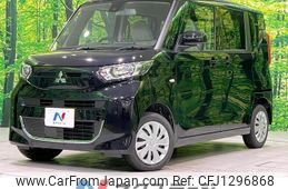 mitsubishi ek-space 2022 CFJ1296868
