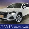 audi q2 2021 CFJ1698577 image 1