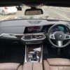 bmw x5 2020 CFJ1793731 image 16