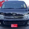 toyota hiace-wagon 2012 -TOYOTA--Hiace Wagon CBA-TRH214W--TRH214-0027235---TOYOTA--Hiace Wagon CBA-TRH214W--TRH214-0027235- image 16