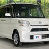 daihatsu tanto 2014 -DAIHATSU--Tanto DBA-LA600S--LA600S-0126496---DAIHATSU--Tanto DBA-LA600S--LA600S-0126496- image 16