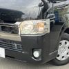 toyota hiace-van 2020 -TOYOTA--Hiace Van 3BF-TRH200V--TRH200-0328103---TOYOTA--Hiace Van 3BF-TRH200V--TRH200-0328103- image 18