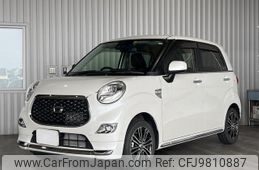 daihatsu cast 2018 -DAIHATSU--Cast LA250S--LA250S-0126080---DAIHATSU--Cast LA250S--LA250S-0126080-