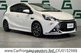 toyota aqua 2016 -TOYOTA--AQUA DAA-NHP10--NHP10-2549780---TOYOTA--AQUA DAA-NHP10--NHP10-2549780-