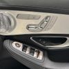 mercedes-benz glc-class 2017 CFJ1860896 image 24