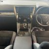 toyota alphard 2022 -TOYOTA--Alphard 6AA-AYH30W--AYH30-0147724---TOYOTA--Alphard 6AA-AYH30W--AYH30-0147724- image 2