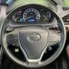 toyota esquire 2015 -TOYOTA--Esquire DBA-ZRR80G--ZRR80-0113147---TOYOTA--Esquire DBA-ZRR80G--ZRR80-0113147- image 12