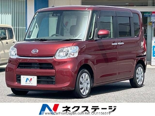 daihatsu tanto 2018 -DAIHATSU--Tanto DBA-LA600S--LA600S-0680997---DAIHATSU--Tanto DBA-LA600S--LA600S-0680997- image 1