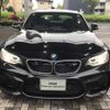 bmw m2 2017 quick_quick_1H30_WBS1H92060V981798 image 10