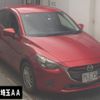 mazda demio 2016 -MAZDA--Demio DJ5FS--155446---MAZDA--Demio DJ5FS--155446- image 1
